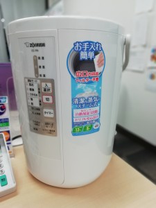 edf