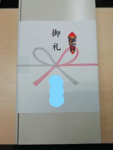 InkedIMG_20190213_205648 (1)_LI