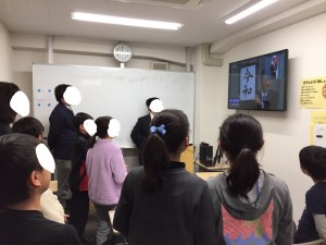 令和