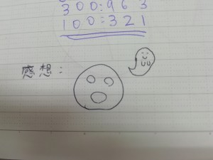 edf