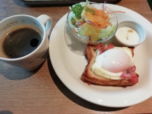 edf
