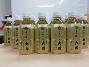 edf