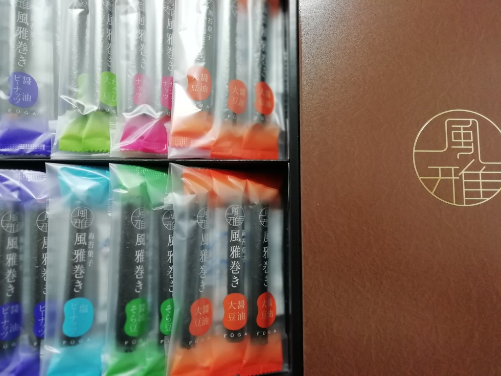 edf