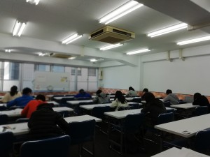 edf