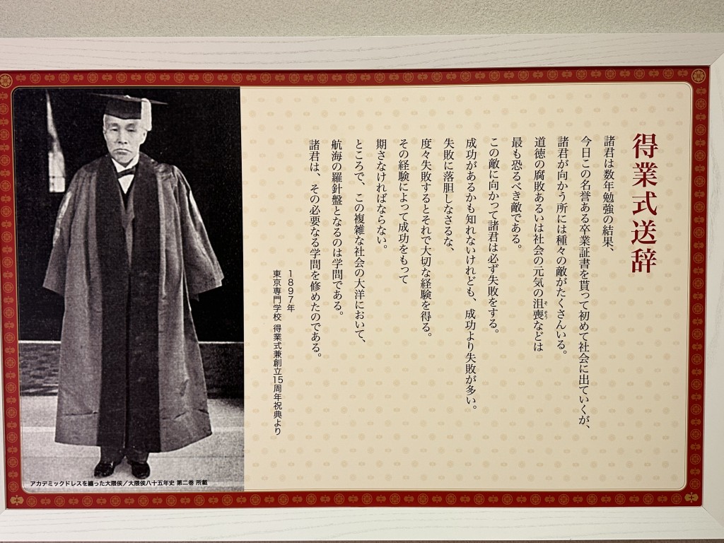 IMG-3459